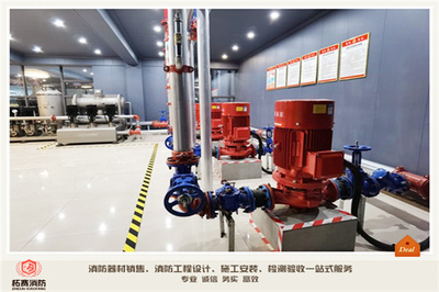 上海青浦消防安装改造公司专业之选 2023年实时更新，为何“还是这家便宜”